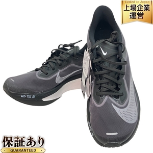 NIKE FN8454-001 ZOOM FLY 6 ズームフライ 27cm ランニング 陸上 シューズ スポーツ ナイキ 未使用 C9632322