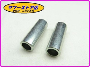 ☆新品未使用☆ 純正(854827) ハンドルポストスペーサー 2個入 アプリリア シバー モトグッチ V9 aprilia SHIVER MotoGuzzi 12-572.4