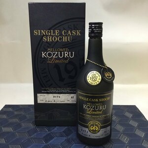 【お酒/未開栓/CH】本格焼酎 MELLOWED KOZURU メローコヅル リミテッド シングルカスク 700ml 41％ 米焼酎 小正醸造　MZ0923/001