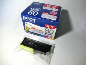 EPSON エプソン 純正 インク IC6CL80　【とうもろこし】 6色パック +　ICC80シアン　　セット