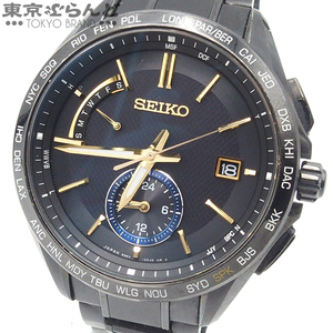 101764640 1円 セイコー SEIKO ブライツ 大谷翔平モデル 1100本限定 SAGA257 8B63-0AM0 ブラック チタン 腕時計 メンズ ソーラー電波