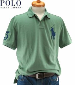 【メール便全国送料250円】POLO Ralph Lauren ポロラルフローレン カスタムスリム ビッグポニーポロシャツ 433 グリーン/ USサイズL