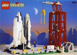 レア★入手困難★LEGO 6339　レゴブロック街シリーズTOWN廃盤品