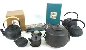 【ト足】 鉄瓶 鉄器 まとめ 南部鉄器 急須 湯沸 茶道具 伝統工芸 金属工芸 アンティーク コレクション CE000CHH88