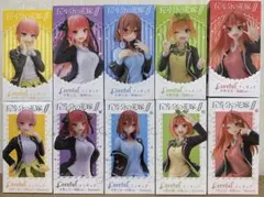 五等分の花嫁∬ Coreful 制服ver. Renewal ver. 全10種