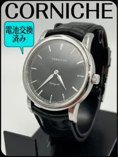 電池新品❤️コーニッシュ CORNICHE ヘリテージ40 黒文字盤 40mm