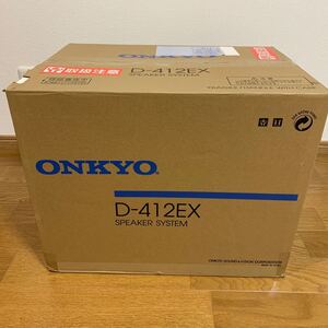 未使用品★ Onkyo スピーカー　D-412EX Speaker System