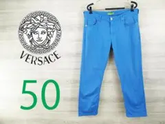 VERSACE●ヴェルサーチ＜ストレッチ カラー パンツ＞MP1390c