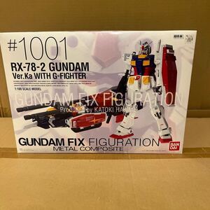 未開封 超合金 ガンダム フィックスフィギュレーション #1001 Gファイター Gアーマー GUNDAM FIX GFF METAL COMPOSITE