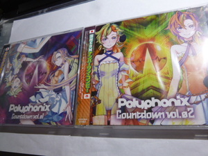 新品★Polyphonix Countdown vol.01+vol.02 セット　EDM