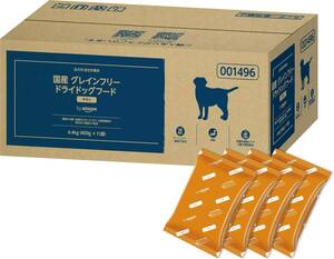 チキン by Amazon グレインフリー ドライ ドッグフード チキン味 成犬用 4.4kg (400g×11袋)【国産/総合栄