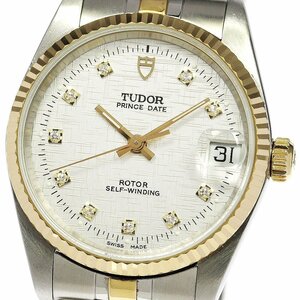 チュードル TUDOR 72033 プリンスデイト 10Pダイヤ cal.2824-2 自動巻き ボーイズ _753485【ev15】