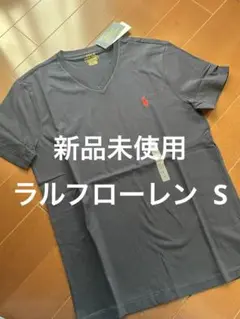 新品未使用　ラルフローレン 半袖Tシャツ　メンズS