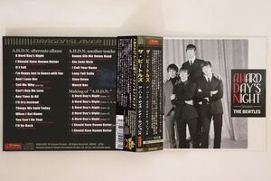 CD Beatles A Hard Days Night Sessions EGDR0007 ETERNAL GROOVES /00110