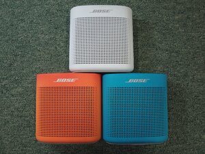 BOSE Sound Link Color Ⅱ 063404 Bluetooth スピーカー 3色セット 簡易動作確認済 中古 B50800