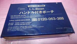 ☆L.L.Bean ☆ ハンドル付きポーチ/InRed♪(未開封品※)