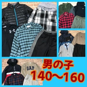 F－868　＃子ども服【男の子SET　サイズ140～160cm☆18着】ダウンジャケット・GAP・ZARAなど☆大量☆古着☆おまとめ福袋