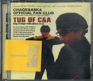 D00130814/CD-ROM/チャゲ&飛鳥「Tug Of C & A Chage & Aska Official Fan Club (1997年・FOR-2001)」