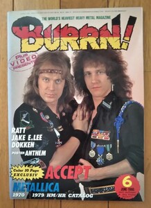 BURRN! 1986年 6月号