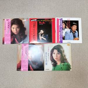 八代亜紀 / やしろあき 演歌 石原裕次郎 レコード まとめて＃