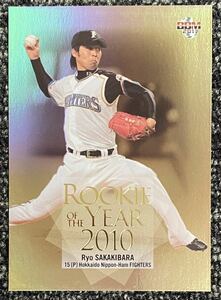 BBM 2011 RE 榊原諒 インサート(#RY1) 北海道日本ハムファイターズ ROOKIE of the YEAR ルーキー エディション ROOKIE EDITION オリックス