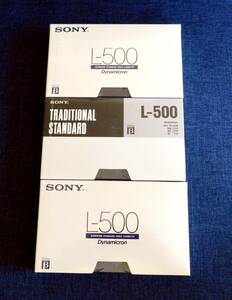 SONY βテープ L-500 3本 未開封品！