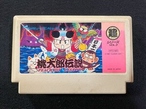 ｊ∞*　中古　桃太郎伝説　マル超シリーズ　1987　ファミリーコンピュータ　箱・説明書なし　ジャンク　動作未確認/B53