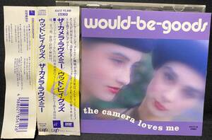 ウッド・ビィ・グッズ would-be-goods / ザ・カメラ・ラヴズ・ミー THE CAMERA LOVES ME / 見本品 sample プロモ CD / 85612-28