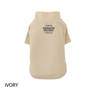 【5L IVORY】MANDARINE BROTHERS マンダリンブラザーズ SKIN TIGHT COOL T-SHIRT スキンタイトクールＴシャツ 犬用インナーウェア 大型犬