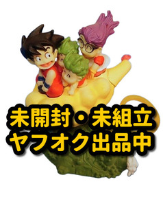 [未開封]ドラゴンボール イマジネイション フィギュア 11 ペンギン村 孫 悟空 アラレちゃん toriyama akira Son Goku Dr Slump figure