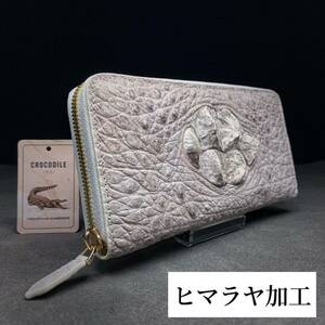 クロコダイル 長財布(ラウンドファスナー/センター部位/ハンドメイド/ヒマラヤ色/本物/背革使用/本ワニ革/一枚革/実物写真/特大型ワニ)