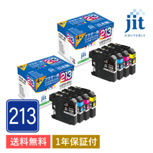 LC213-4PK 対応 ジット リサイクルインクカートリッジ JIT-B2134P 4色セット×2箱