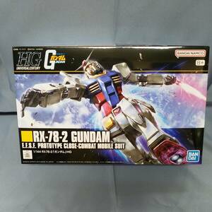 バンダイ　HG　機動戦士ガンダム　ガンダム　RX-78-2　191　1/144