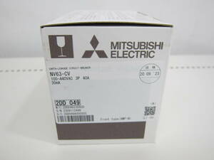 未使用品 MITSUBISHI 三菱電機 ノーヒューズブレーカー NV63-CV 100-440VAC 3P 40A 30mA 漏電遮断器 ④