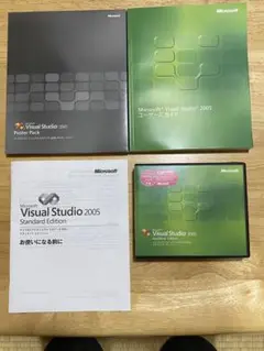 Microsoft Visual Studio 2005 Academic 中古