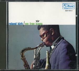 西独盤　Roland Kirk　ローランド・カーク　We Free Kings