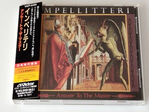 インペリテリ IMPELLITTERI / Answer To The Master 帯付CD VICP5420 94年3rd名盤,応募券付き,Rob Rock,The Future Is Black,光速ギター,