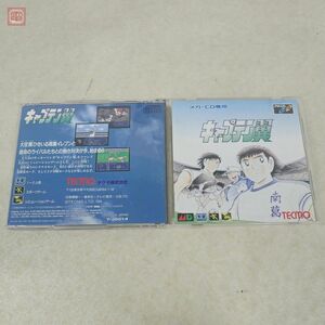 動作保証品 MD メガCD キャプテン翼 テクモ TECMO 箱説付【10