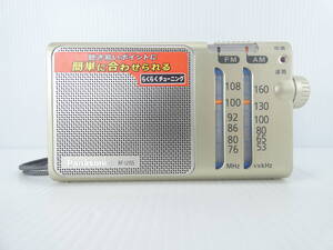 ★☆Panasonic ワイドFM対応 FM/AMコンパクトラジオ RF-U155 動作品 オマケ新品電池付き☆★