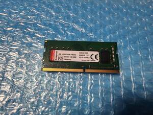 即決 Kingston製 8GB DDR4 PC4-2400T PC4-19200 260pin 送料140円～