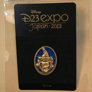 【送料無料】ディズニーピンバッジ 魔法使いミッキー　ファンタジア　帽子　D23expo