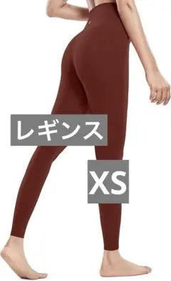 レギンス レディース ヨガパンツ ヨガ 着圧タイツ スパッツ ハイウエストXS