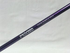 中古◆ジャスティック プロシード ツアー パープル Justick PROCEED TOUR PURPLE 95UT◆Flex-X 39.4inch 94g◆ユーティリティー UTシャフト