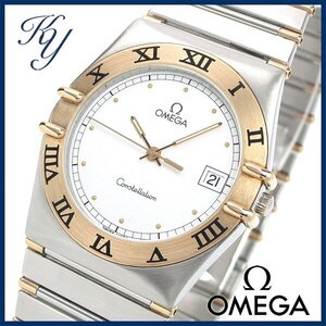 1円～ 価格高騰 3ヶ月保証付き 磨き済み 本物 定番 人気 OMEGA オメガ コンステレーション K18 コンビ ホワイト メンズ 時計