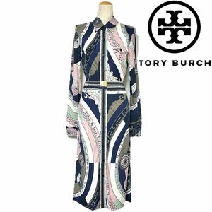 Tory Burch トリーバーチ Shirtdress Crista スカーフ柄 ロング シャツ ワンピース ドレス ベルト付き レディース レーヨン　XS S M