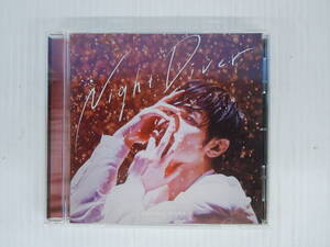 ♪【187】 ＣＤ 三浦春馬 Night Diver　※未再生未検品・ジャンク品扱い■ ６０