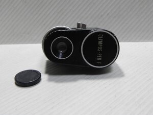 OLYMPUS-PEN F EXPOSURE METER オリンパスペンF用外付露出計(中古品)