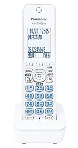 パナソニック 増設子機 ホワイト KX-FKD556-W(中古品)