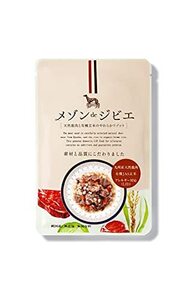 ドッグフード 無添加 無保存料 国産 鹿肉 100% 有機玄米 リゾット アレルギー対応 子犬～シニア犬にも推奨 涙