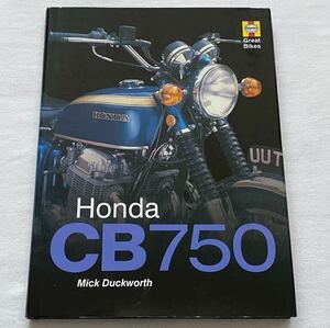 送料込 CB750 CB750FOUR (CB750K シリーズ)ホンダ 純正 詳細/レース レーサー/Haynes 英語 洋書（検 HONDA クラシック 旧車 RSC レーシング